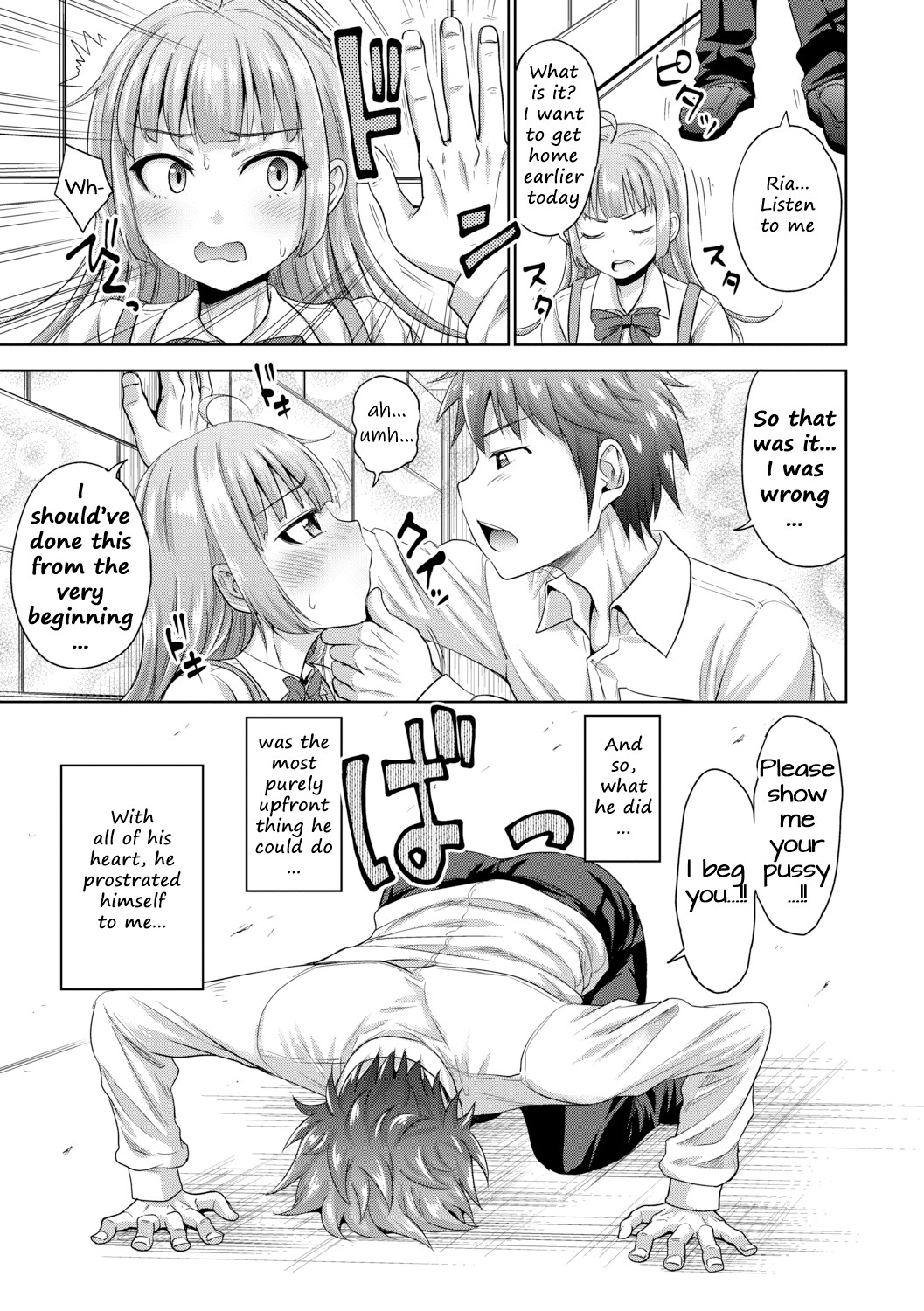 Hentai Manga Comic-Show Me Your Pussy!-Read-3